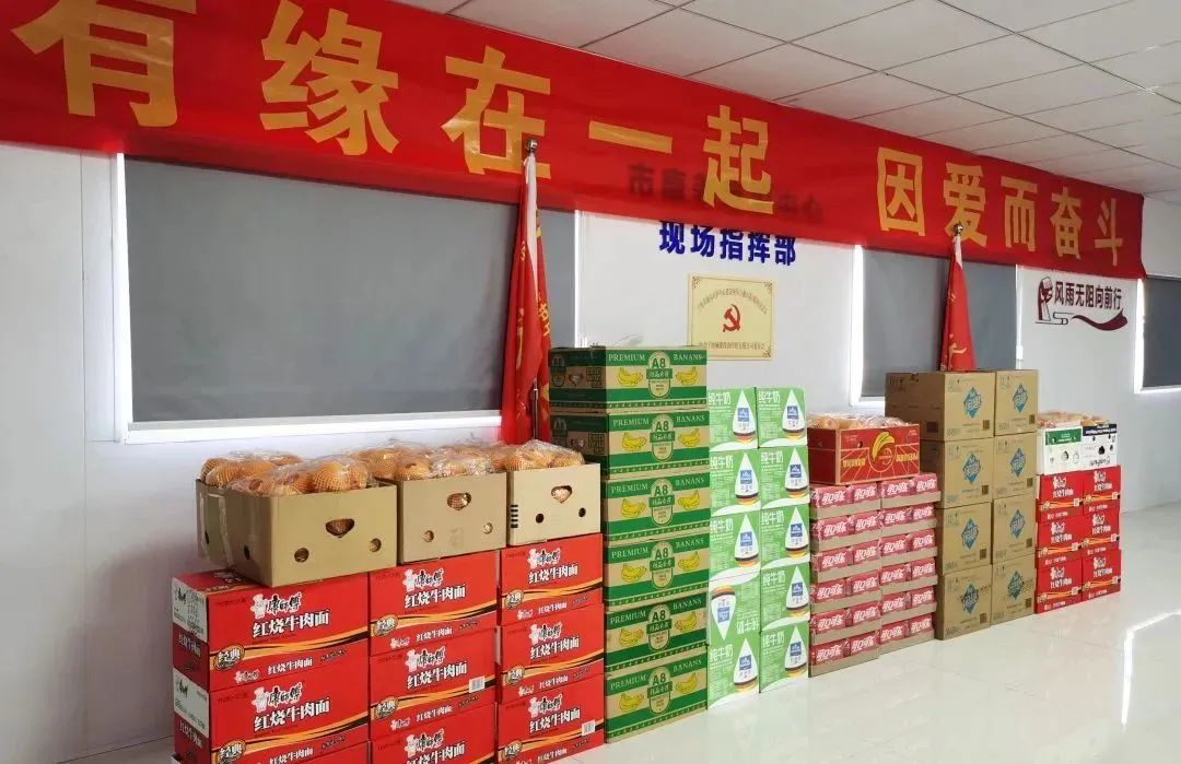 新澳门全年免费原料网