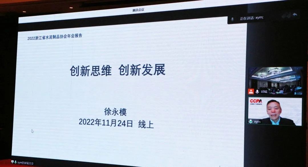 新澳门全年免费原料网