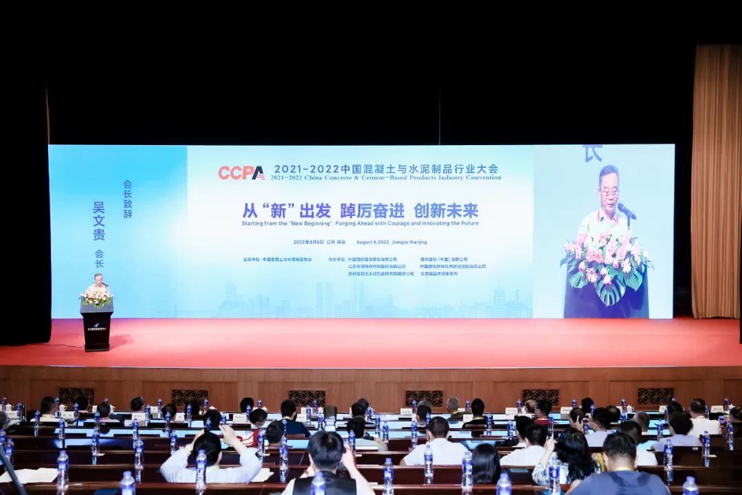 新澳门全年免费原料网