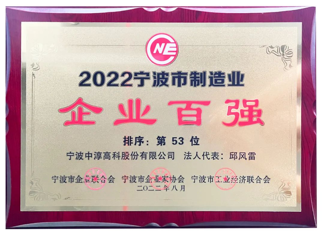 新澳门全年免费原料网
