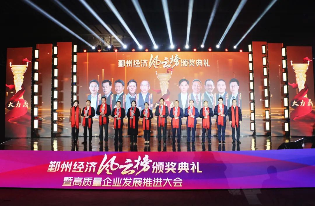 新澳门全年免费原料网