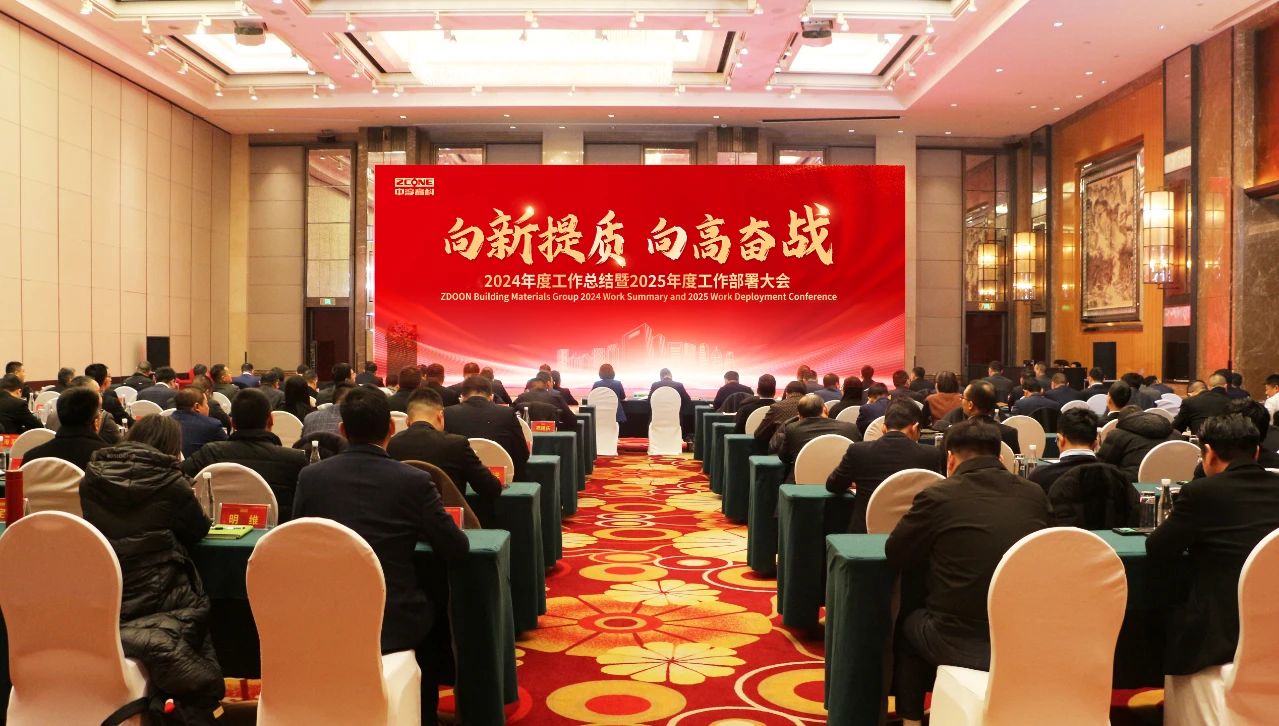 新澳门全年免费原料网